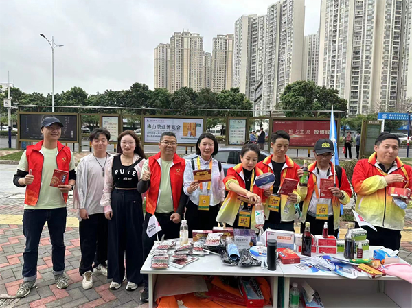 微信图片_20240325085250.jpg 微信图片_20240325085250.jpg