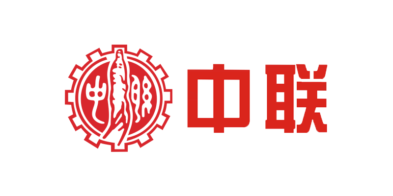 中联.png 中联.png