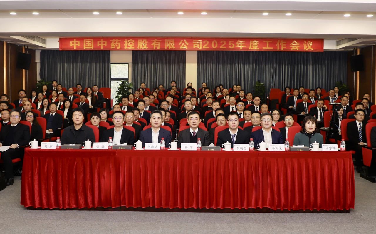 微信图片_20250213165223.jpg 微信图片_20250213165223.jpg