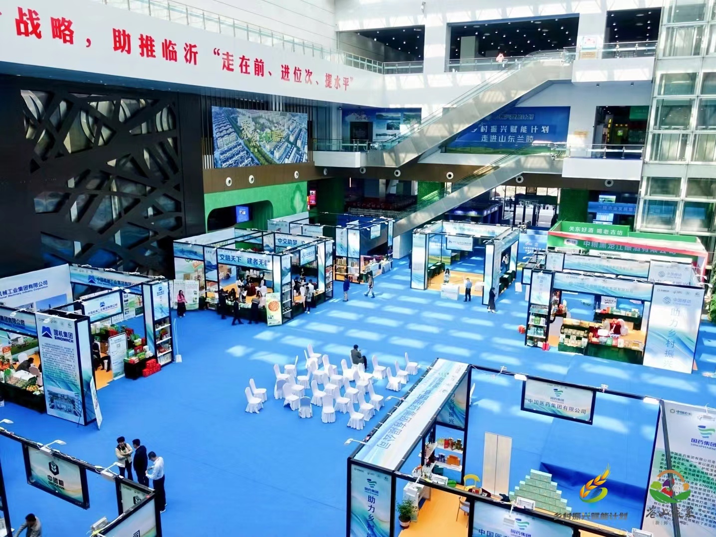 “百市大集”云展播, (3).jpg “百市大集”云展播, (3).jpg